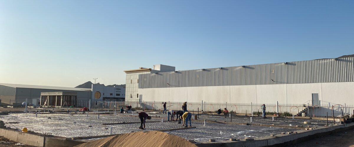 تنفيذ أعمال العظم في المدينة الصناعية